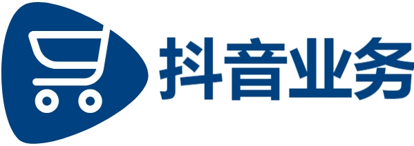 小红书24小时自助业务,dy业务自助下单软件,抖音粉丝业务24小时免费